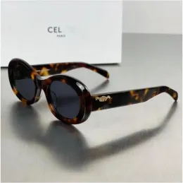 Óculos de sol modernos, confortáveis e estilosos, óculos de proteção vintage para mulheres sexy olho de gato oval acetato França Arco do Triunfo Óculos
