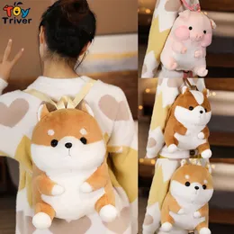 Backpacks Kawaii Pig Shiba Inu Husky Shoulder Bag School Backpack Warm Hand Stuffed toy Stuffed Animal Doll Children Girl Gift 230720