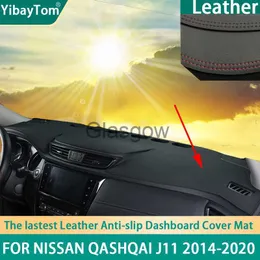 자동차 선 쉐이드 고품질 PU 가죽 대시 보드 Anitslip 안티브 커버 매트 매트 보호 카펫 Nissan Qashqai J11 20142020 액세서리 x0725