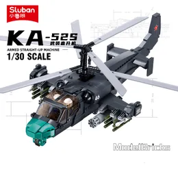 Block WW2 Militär Kamov KA 52 Alligator Helicopter Model Building Classics Air Force Weapon Hokum B Bricks Set Kids Toys Gifts 230724