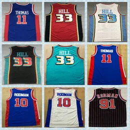 2023 Men Basketball 2 Lonzo Ball Ja Morant 11 DeMar DeRozan 23 michael 33 Scottie Pippen 91 Dennis Rodman Breathable Sleeveless mesh Jersey