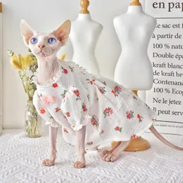 Cat Costumes Kitten Outfits Princess Clothes Pearl Lace Bubble Pleated Skirt Thin Sphynx Hairless Summer Dresses For Dress