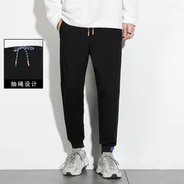 Men's Pants Black White Track Summer Knitted Loose Oversized Slacks Ankle-Tied 2023 Spring And Autumn