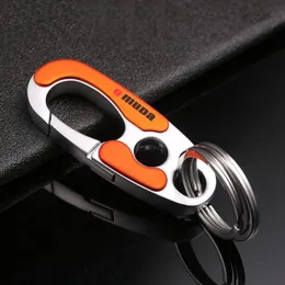 반지 Omuda New Keychain 스테인리스 스틸 야외 카라비너 ​​등반 도구 더블 링 자동차 키 체인 키로이 튼튼한 내구성