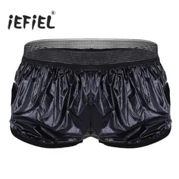 iEFiEL Sommer-Sexy-Shorts für Herren, modische Shorts, leichte Boxershorts aus Kunstleder, Trunk, Wet-Look, Lounge-Shorts