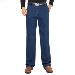 Stretch Slim Fit Men's Designer High Quality Classic Denim Pants Summer Baggy Jeans Men Fashion Elasticity WFY12 230316 L230726