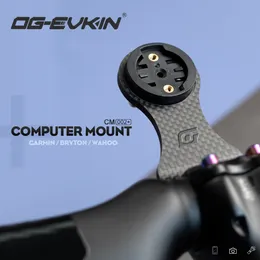 Fahrradcomputer OG-EVKIN CM-02 Bike Stem Extension Carbon Computer Mount Code Table Rack für GPSBike ComputerCameraLight Fahrradzubehör 230725