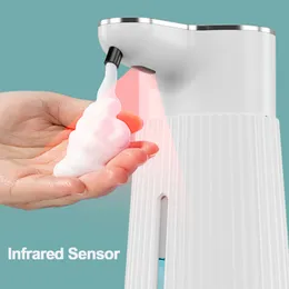 Liquid Soap Dispenser Automatisk avkänning Portable Dispensers 400 ml Uppladdningsbar Nontouch -väggmonterade badrumstillbehör USB IPX5 230726