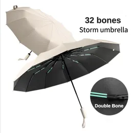 傘の超強力風に耐える32骨自動傘は、晴れた日と雨の日に男性の二重骨サンシェード傘に適しています230726