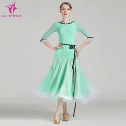 무대웨어 Yilinfeier S7006 Fresh College Modern Dance Dress 국가 표준 공연 의상 훈련 유니폼