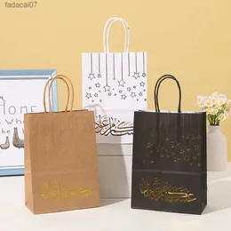 5pcs Eid Mubarak Kraft Paper Gift Bags Eid Party Cookie Candy Packaging Box Ramadan Kareem Muslim Islamic Festival Party Favors L230620