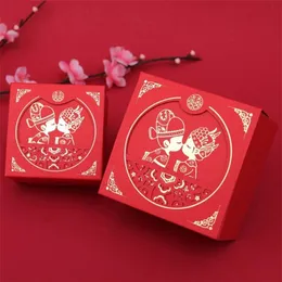 Chinese Asian Style Red Double Happiness Wedding Favors and gifts box package Bride & Groom party Candy 50pcs 2108052910