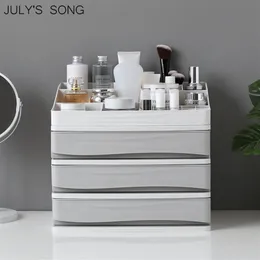 أغنية يوليو التجميلية التجميلية منظم التخزين ماكياج مربع ماكياج الحاوية ناحية النعش حامل سطح المكتب Sndry Storage C312R