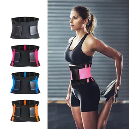 Slimming Belt Adjustable Waist Back Support Waist Trainer Trimmer Belt Sweat Utility Belt for Sport Gym Fitness Weightlifting Tummy Slim Belts 230726