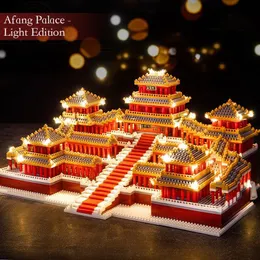 BIOOBICO Chinesische Architektur des Turm-Mikrobaustein-Sets, kreatives Bauspielzeug, Modell-Set, Geschenke für Erwachsene und Jugendliche, Sammlungsmodell-Mikro