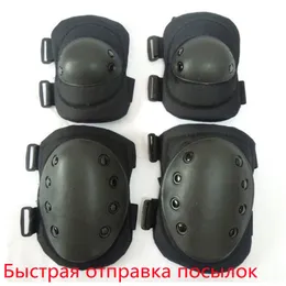 Bollar Taktisk stridsskyddande knäarmbågsskydd Pad Set Gear Sports Military Army Green Camouflage Pads för vuxen 230726