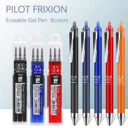 Ручки пилот Frixion стиральная гель -ручка из тонкую точку LFPK25S4 Заправка 0,4 мм многие цвета школы офисные канцелярские товары