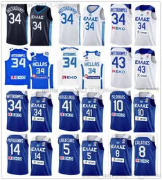 Camisas de basquete da Grécia 2023 34 Giannis 43 Thanasis Antetokounmpo Larentzakis Papagiannis Papanikolaou Chatzidakis Bochoridis Moraitis Chougkaz Flionis