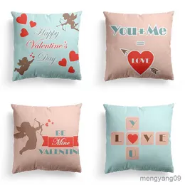 Cushion/Decorative Customizable Cartoon Pattern Set Sofa Plush case Soft Home Decoration Romantic Balloon case Couple Lovers R230727