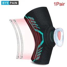 Pads 2pcs = 1Pair Compression Knee Support Brace com patela gel e estabilizadores laterais para dor de artrite, corrida, esportes