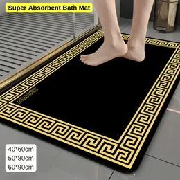 Badmattor Superabsorberande badrumsmatta dusch Snabbtorkning Diatomaceous Earth Matt Black Yellow Decoration Luxury Carpet Anti-Slip Bath Mat 230726