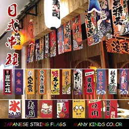Bandeiras de banner estilo japonês decoração de casa de corda pendurada pequeno sushi colorido criativo decorações de festa de feliz aniversário japonês bandeira infantil 230727