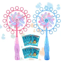 Novelty Games Bubble Machine for Children with Concentrate Bubbles Liquid Outdoors Windmill Gun Toys Kids Maker Blower 230726
