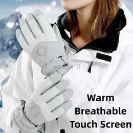 Guanti da sci Guanti da sci Donna Uomo Inverno Imbottito Ispessimento Caldo Freddo Antivento Impermeabile Touch Screen Motocicletta Traspirante Caldo HKD230727