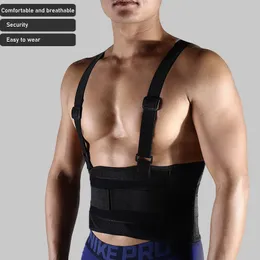 Pasek odchudzający Man Trainer Belt Abdomen Schow -Body Wsparcie dla sportowej siłowni Pasy ciężarowe 230726