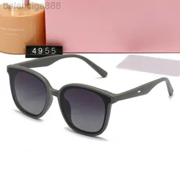 Designer Miui Sunglasses New Women's Polarized Driving Travel Fashion Glasses Shopping Leisure Holiday 4955