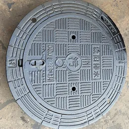 Ductile Iron Round Manhole Cover anpassningsbar