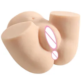 Zabawki erotyczne dla mężczyzn kobiety masażer masturbator masturbator pochwy automatyczne ssanie fabryka bestsellerów 3D realistyczne pośladki masturbujące silikonowe pock kota z pośladki
