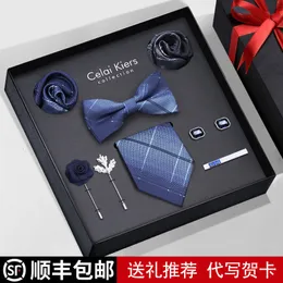 Bow Ties High quality men's tie bow tie set gift box formal business birthday gift for boyfriend friend husband wedding groom bow tie 230727