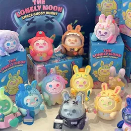 Слепая коробка Shinwoo the Lonely Moon Series слепая случайная коробка игрушки Kawaii Аниме -фигура Caixa Caja Сюрприз загадочная коробка куклы Girls Gift 230727