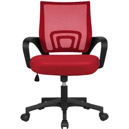 Dator skrivbord rullande stol mitten av rygg mesh kontorsstol höjd justerbar red246v