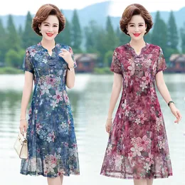 Luxury Cheongsam Ethnic Style Improved Cheongsam Print M's Drs Big Size Show Thin Temperament Broad Wife Medium Length Skirt214a