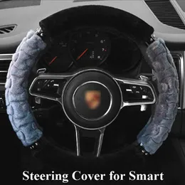 Car Steering Wheel Cover for smart fortwo All Model 38cm Plush Feel Comfortable Cubre Volante Couvre Volant omp223A