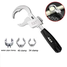 Screwdrivers Universal Adjustable Double ended Wrench Multifunctional Bath Aluminium Alloy Open End Spanner Bathroom Repair Hand Tool 230727