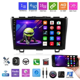 9 inç 2 Din Android 10 1 1GB RAM WiFi BT Autoradio Araba Radyo Honda CRV CR-V 2006-2011 2DIN AUDIO DVD269Q için Multimedya Oyuncu