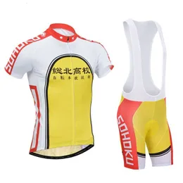 Cykelskjortor toppar yowamushi pedal soohoku män pro jersey team japan mtb kläder korta maillot ciclismo sportkläder cykel bär kläder 230728