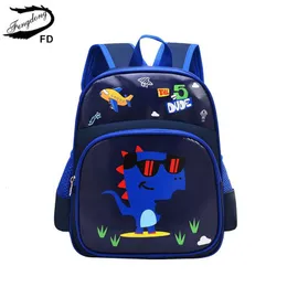 Torby szkolne Fengdong Cute Animal Backpack Dinosaur School Torby dla dzieci 3-6 lat Boys Elementary School Plecak Mała dziewczynka szkolna 230728