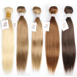 Saç Dökünü 1 Parça Renk 8 27 4 Kahverengi Saf İnsan Paketleri Ash Sarışın İpeksi Düz Stil Bobbi Koleksiyonu 230728