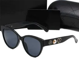 % 52 Yeni Net Kırmızı Kadın Güneş Gözlüğü Toptan Satış 626 Erkek Modaya uygun küçük kokulu sürüş güneş gözlüğü