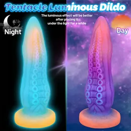 Dildos/Dongs Gスポット刺激モンスター触手リアルなディルドオクトパス巨大シリコンプラグパワフルな吸引カップアダルトセックスおもちゃ230728