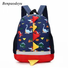 School Bags Children Bag Cute Cartoon Dinosaur Kids Bags Kindergarten Preschool Backpack for Boys Girls Baby School Bags 3-4-6 Years Old 230729
