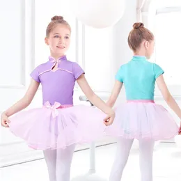 Scene Wear Kids Girls Dance Leotards Chinese Knot Button Ballet Tutu Suit Stand Collar Dancing Costumes Tulle kjol Set302u