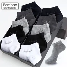 Herrensocken, 10 Paar Packung, Herren-Socken aus Bambusfaser, kurz, hochwertig, lässig, atmungsaktiv, antibakteriell, für Herren, Söckchen 230729
