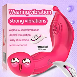 Vibrators Wearable Vibrator 12 Speed Vibration Licking Clitoral Stimulation Sex Toy for Women Vagina G Spot Stimulation Vibrator for Women 230728