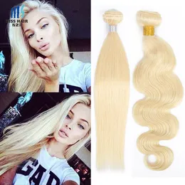 3 Bundles Color 613 Lightest Bleach Blonde Remy Hair Extensions Silk Straight Body Wave Quality Brazilian Human Hair Weaving232y