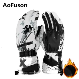 Guanti da ciclismo Professional Winter Warm Ski Touch Screen Fleece Snowboard Ultralight Waterproof Motorcycle Thermal Snow Glove Men 230728